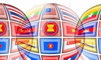 ＡＳＥＡＮ協力関連各基金を紹介