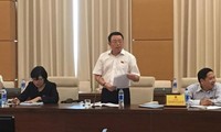 国会経済委員会 第３回会議を開く