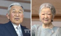 両陛下、プミポン前国王弔問のためタイに到着