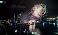 ダナン国際花火大会2017 開幕