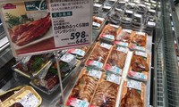 ベトナム産ナマズ、イオンで販売