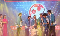 カントー市、日越文化祭開催