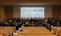 ベトナム留学生 「外国人留学生と企業の交流会2019」に積極的に参加