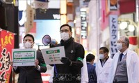 東京、外国人向けに相談センターを設置