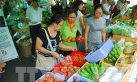 まもなく、越日のオンライン取引会議