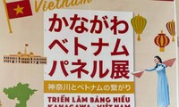 「かながわベトナムパネル展」 開催