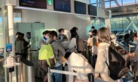 羽田空港からベトナム人196人の帰国支援便