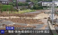 大雨　石川県内で７人死亡２人行方不明