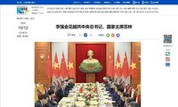 中国、ベトナムとの関係強化に意欲   李強首相がベトナム訪問