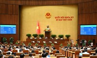国会 省レベル行政単位再編決議を可決