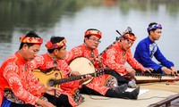 ベトナム中部にちなんだ民謡