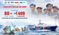 Mencanangkan kampanye SMS: “Berpadu tenaga demi laut dan pulau kampung halaman”