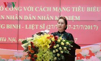 Ketua MN Vietnam, Nguyen Thi Kim Ngan menghadiri Konferensi memuji para tipikal yang berjasa kepada revolusi di  pasukan keamanan publik rakyat