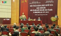 Menegaskan kenyataan sejarah dan keadilan Viet Nam dalam pertempuran membela daerah perbatasan sebelah Utara