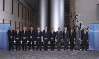 TPP Trade Ministers’ meeting extends