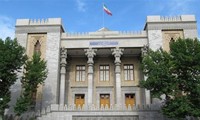 Iran prepares reciprocal measures against US sanctions