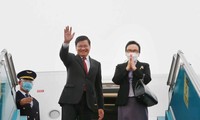 Top leader of Laos begins state visit to Vietnam