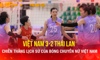 Vietnamese women’s volleyball wins SEA V.League 