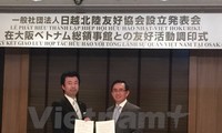 Japan-Vietnam Friendship Association in Hokuriku established 