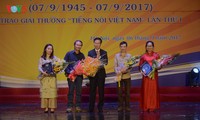 VOV marks 72nd founding anniversary