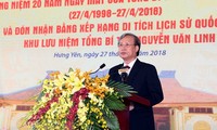 Death anniversary of Party leader Nguyen Van Linh held in Hung Yen province