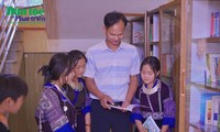 “Library from Flowers”, the library of dreams of mountain children