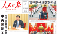 China media widely cover Xi Jinping's visit to Vietnam