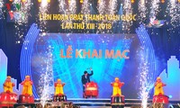 Toàn cảnh lễ khai mạc Liên hoan Phát thanh toàn quốc lần thứ XIII