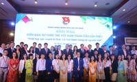 Forum mondial des jeunes intellectuels vietnamiens