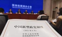 La Chine publie un livre blanc sur son système de partis politiques