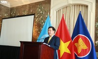 Le 45e anniversaire de l’adhésion du Vietnam aux Nations Unies célébré à New York