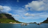 コンダオ島の探検