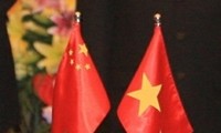越中両国、共同宣言を発表