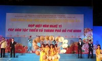 ホーチミン市で各少数民族の文化芸術交流会