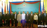 越、第27回ASEAN・米対話に参加