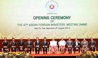 第47回ASEAN外相会議、共同コミュニケ　発表