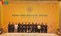 第４７回ASEAN外相会議終える