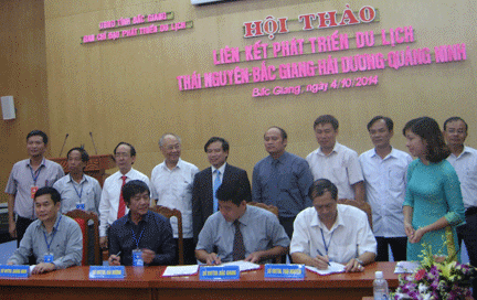 バクザン省と周辺の各省の観光連携シンポ