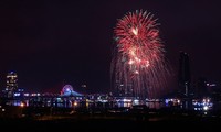 ダナン市で「第7回国際花火大会」始まる