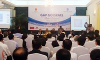 ベトナムとイスラエルとの協力促進