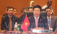 ミン副首相兼外相、ＡＳＥＡＮ関連首脳会議に出席