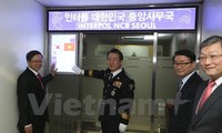 ベトナムと韓国警察間の情報連絡グループを設立