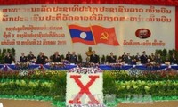党中央委、ラオス人民革命党大会に祝電を送る