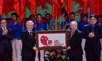 ホー共産青年同盟設立85周年記念式典