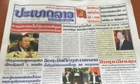 ラオスのマスコミ、クアン国家主席のラオス国賓訪問を伝える
