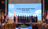 ＡＳＥＡＮ外相会議 共同声明を発表