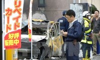 宇都宮で連続爆発 １人死亡 ３人けが