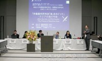 ベトナム東部海域シンポジウムが明治大学で、