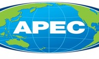 ベトナムのAPEC2017