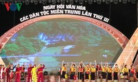 中部にある各民族の伝統的文化の顕彰
